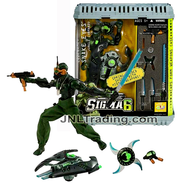 Year 2005 GI JOE Sigma 6 Series 8 Inch Figure - Jungle Commando SNAKE EYES  with Sword, Knives, Masks, Blaster, Throwing Star, Shield and Weapons Case