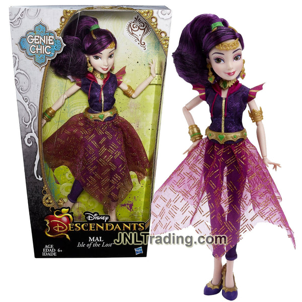 Year 2015 Disney Descendants Genie Chic Series 12 Inch Doll - Auradon Prep  Daughter of Genie JORDAN with Earrings and Bangles