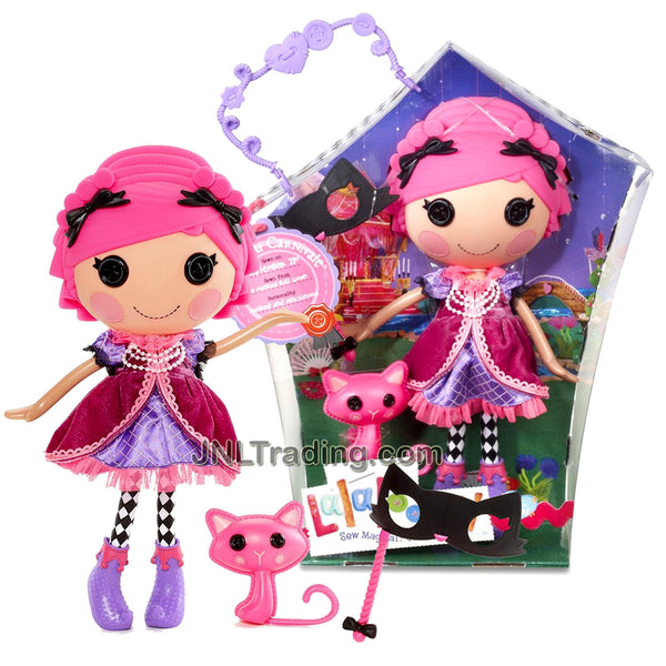 Lalaloopsy Sew Magical! Sew Cute! 12 Inch Tall Button Doll