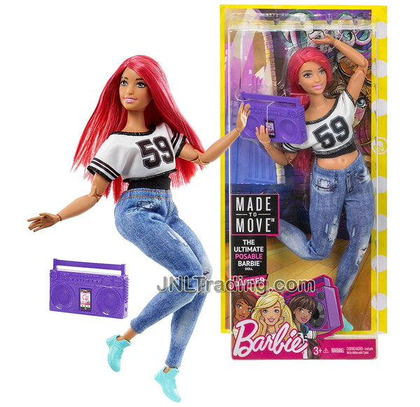 Year 2015 Barbie You Can Be Anything Series 12 Inch Doll - NIKKI DMP03 –  JNL Trading