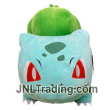 Year 2023 PokeMon Series 18 Inch Jumbo Plush - BULBASAUR