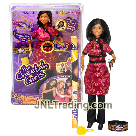 Year 2007 Disney The Cheetah Girls In Concert Collection 12 Inch Doll - GALLERIA with Sounds and Mini Poster