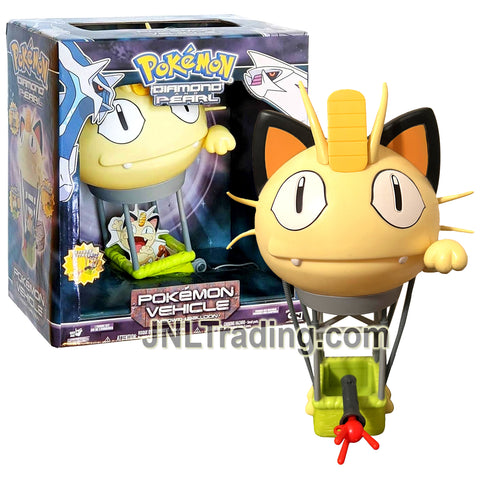 Year 2007 PokeMon Diamond and Pearl Series 11 Inch Tall Vehicle - MEOWTH BALLOON