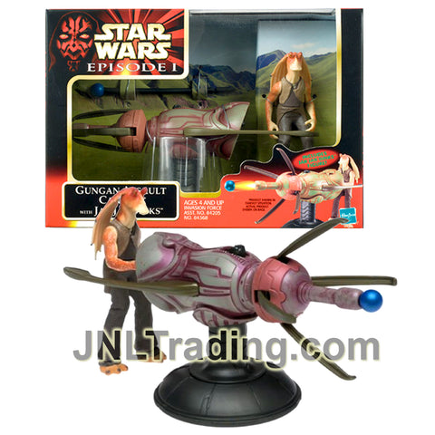 Year 1999 Star Wars Episode 1 The Phantom Menace Series 4 Inch Figure Set - GUNGAN ASSAULT CANNON with JAR JAR BINKS