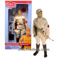 G.I. Joe Foreign Soldiers selling Collection WWII Japanese Army Air Force Officer NIB