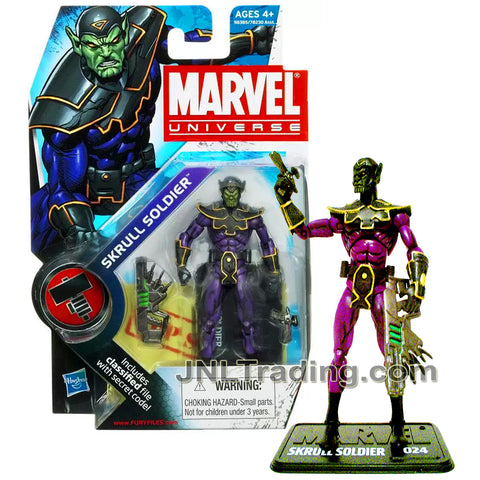 Year 2009 Marvel Universe 4 Inch Figure Series 2 #024 - SKRULL SOLDIER with Rifle, Gun, Display Base and Classified File