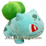 Year 2023 PokeMon Series 18 Inch Jumbo Plush - BULBASAUR