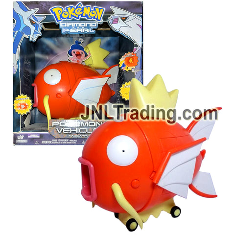 Year 2007 PokeMon Diamond and Pearl Series 8 Inch Tall Vehicle - MAGICARP