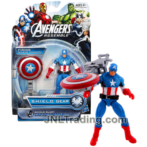 Year 2013 Marvel Avengers Assemble S.H.I.E.L.D. Gear Series 4 Inch Figure - Shield Blast CAPTAIN AMERICA with Shield Launcher and Shield