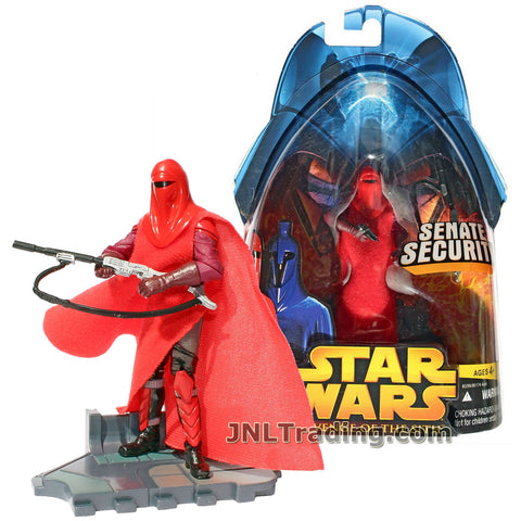 star wars senate guard