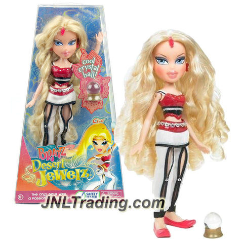 MGA Entertainment Bratz Big Babyz The Movie Series 13 Inch Doll Set - CLOE  with Karaoke Mic and Speaker Plus 5 Exclusive Songs