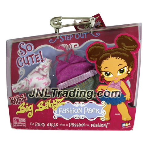 MGA Entertainment Bratz Babyz So Cute Series 5 Inch Doll SWEET SEAT Se –  JNL Trading