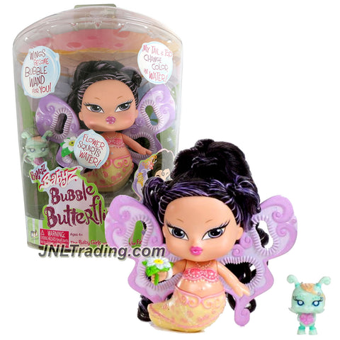 BRATZ Babyz Yasmin Doll First Edition Baby Green And Pink Mini Purse Bag