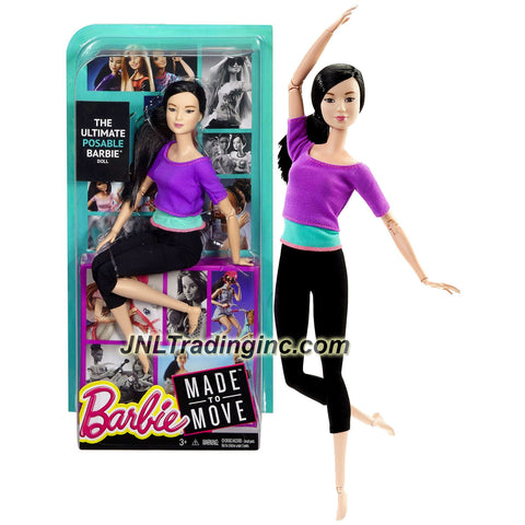 2 Barbie Made to Move Dolls Pink and Purple Top DHL82