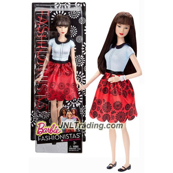Mattel Year 2015 Barbie Fashionistas Series 12 Inch Doll - NEKO (DGY61 ...