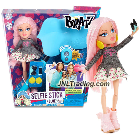 MGA Entertainment Bratz Selfie Stick Series 1o Inch Doll Set - JADE wi –  JNL Trading
