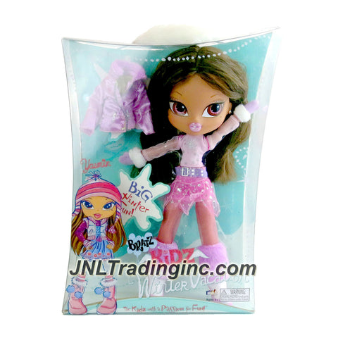 Doll:Oversized Bratz Doll - Yasmin - MGA Entertainment — Google