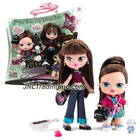 MGA Entertainment Bratz Kidz 7 Easy Snap-On Series 7 Inch Doll