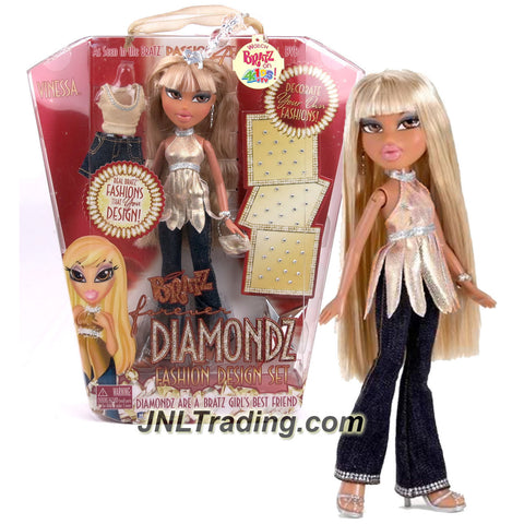 MGA Entertainment Bratz Kidz Sisterz Series 7 Inch Doll Set - KIANI wi –  JNL Trading